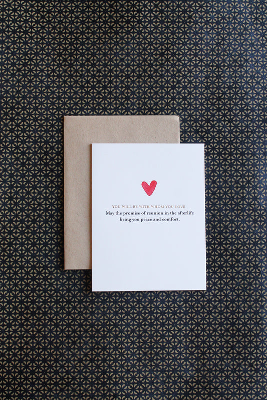Muslim Sympathy Card