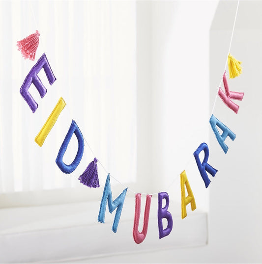 Eid Mubarak Garland