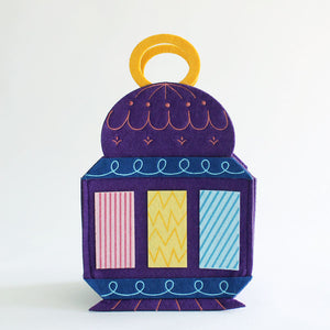 Ramadan Basket in the shape of a lantern, available to shop at Hello Holy Days!