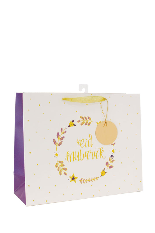 Eid Mubarak Wreath Gift Bag by Hello Holy Days!