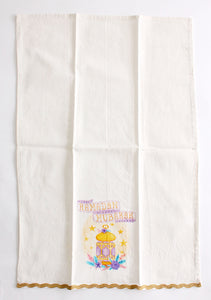Ramadan Tea Towels