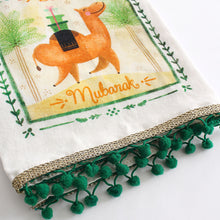Load image into Gallery viewer, Eid Al Adha Tea Towels
