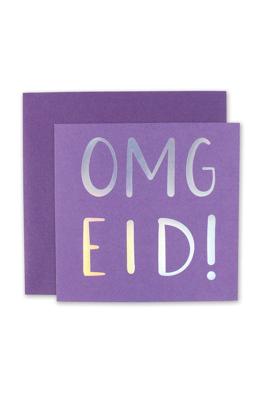 Eid al Fitr Greeting Card by Hello Holy Days!