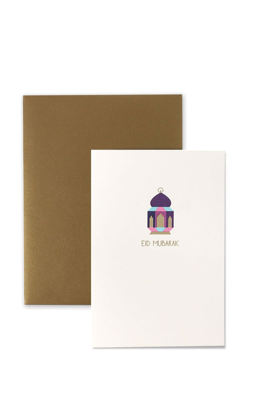 Eid al Fitr Greeting Card by Hello Holy Days!